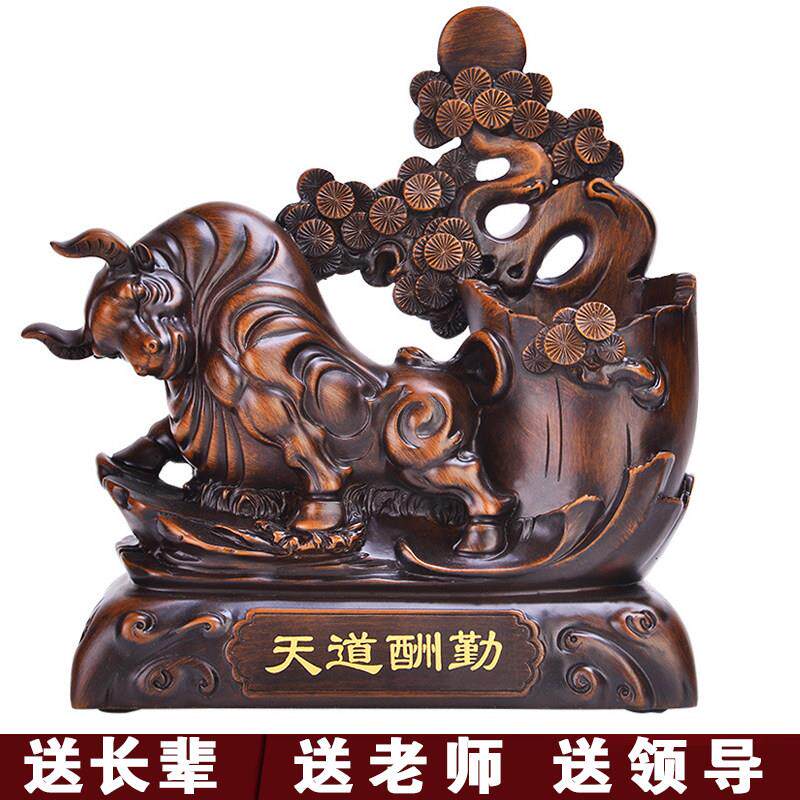 马到成功创意笔筒书桌摆设装饰品送老师领导办公室摆件高档礼物