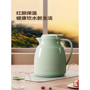 暖壶 德国进口保温壶家用热水瓶保温瓶大容量保温水壶玻璃内胆正品
