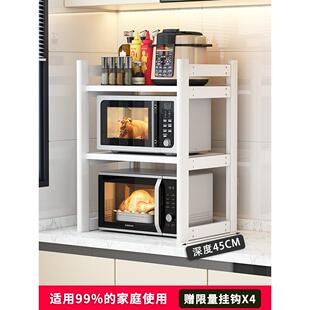 太空铝厨房微波炉置物架台面家用放烤箱架子电饭锅双层收纳架白色