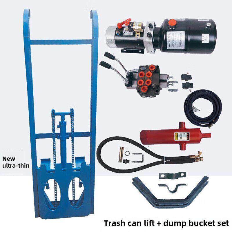挂桶环卫垃圾车提升机配件翻斗升降机垃圾桶举升支架电动车升降器