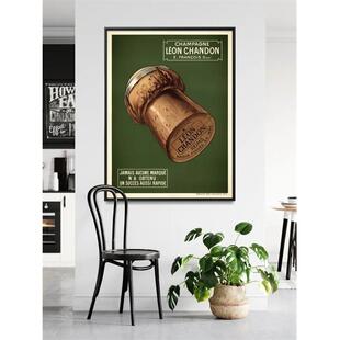 装饰画有框画现代简约酒吧咖啡厅烈酒红酒葡萄酒窖吧台香槟海报