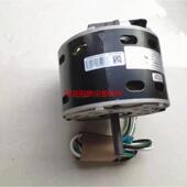 马尼托瓦制冰机万利多制冰机冷凝风扇电机Y7S423A81 040000138