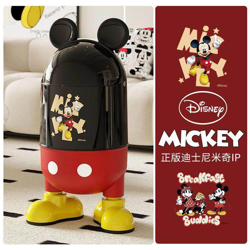 米奇联名垃圾桶家用客厅卧室可爱卡通化妆室厨房大容量带盖子圾垃