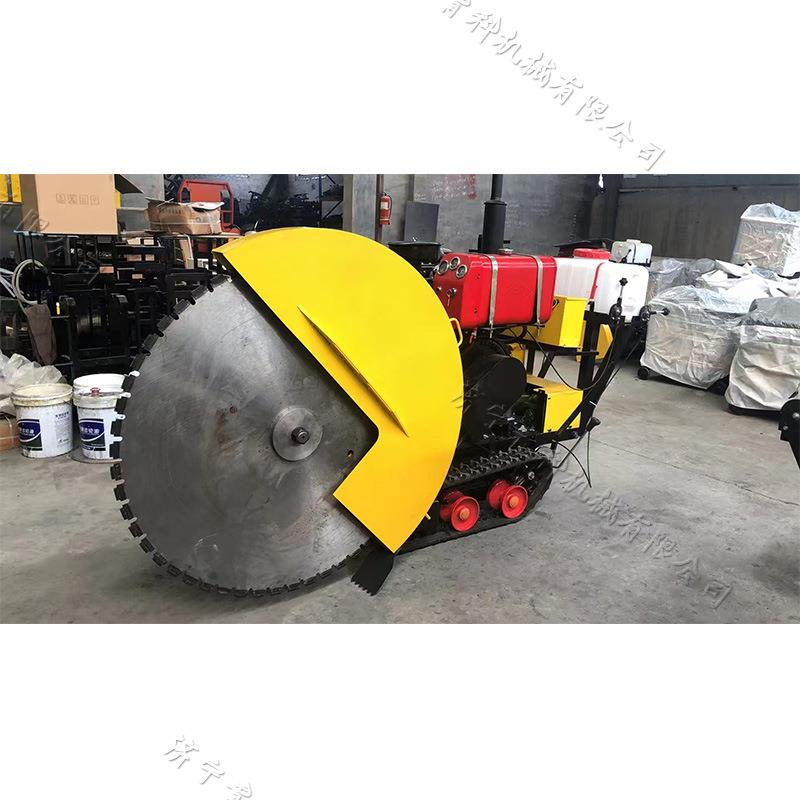 履带遥控自走式马路切割机