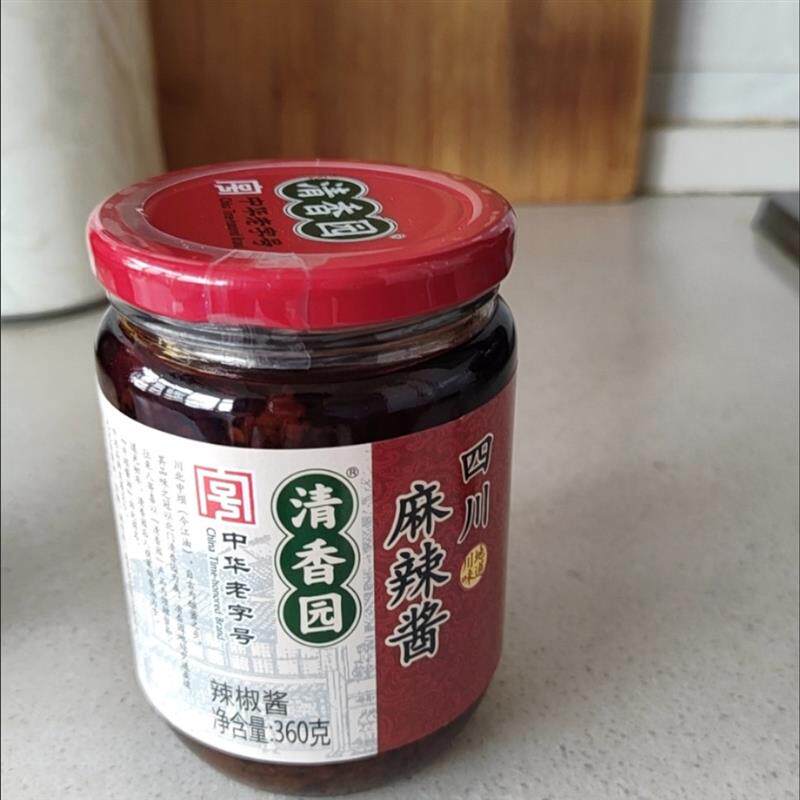 中坝四川麻辣酱拌饭拌面香辣酱料下饭酱360g炒菜川味特产辣椒酱菜