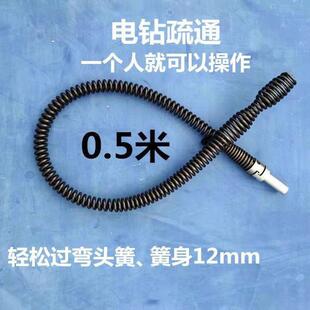 马桶堵了疏通器下水道疏通工具疏通弹簧家用电钻疏通机弹簧通厨房