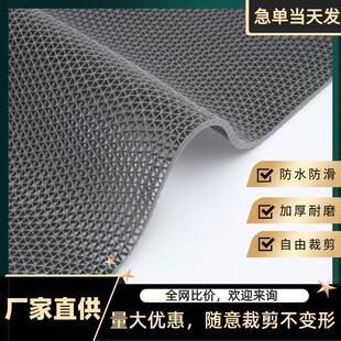防滑地垫厨房厕所防滑垫浴室户外商用塑料pvc镂空防水垫地毯门垫