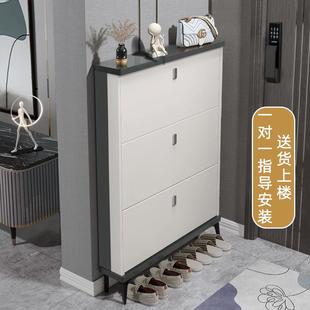 窄小鞋 意式 2024爆款 鞋 架 柜家用门口外楼道超薄翻斗室内入户门新款