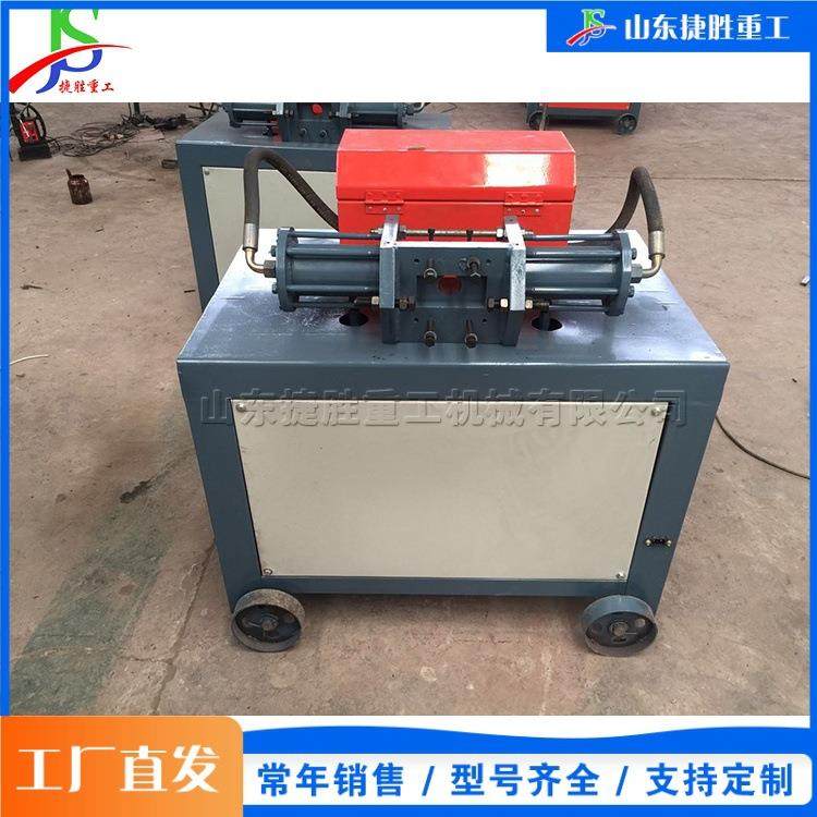 内涨式气动管子坡口机镀锌管铝管冲弧设备液压不锈钢管开口机,五金/工具,其他机械五金,淘宝优惠券,粉丝福利购,淘宝优惠卷