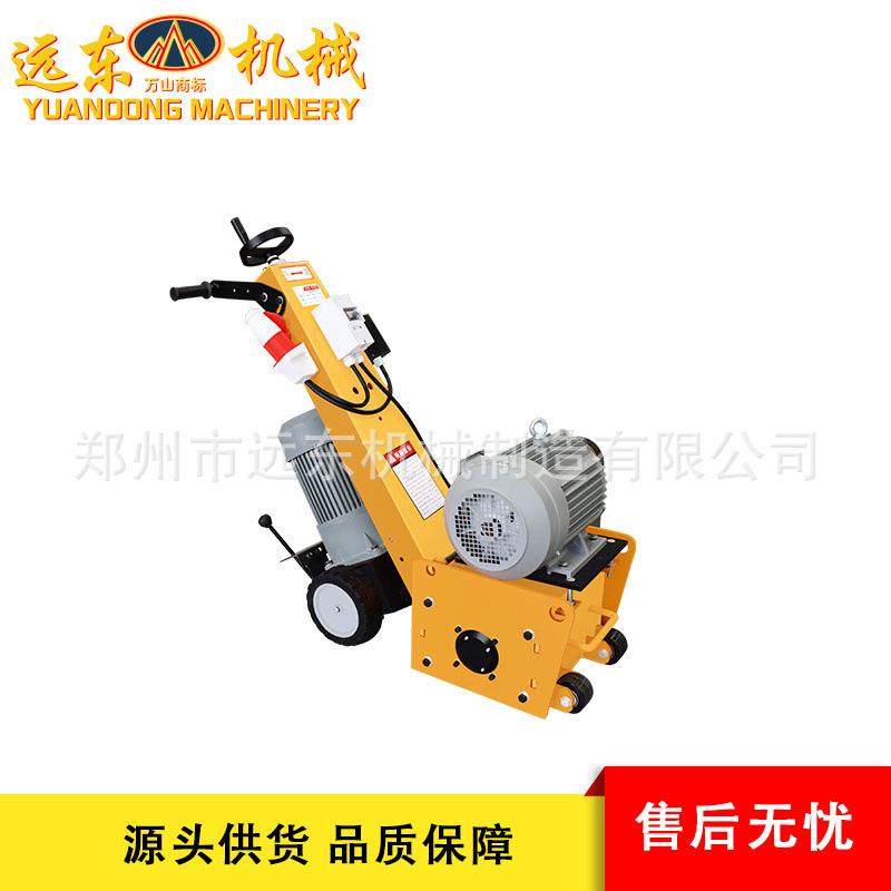 现货型电动混凝土地面铣刨机沥青路面铣刨机水泥拉毛机除线机,五金/工具,筑路机械,淘宝优惠券,粉丝福利购,淘宝优惠卷