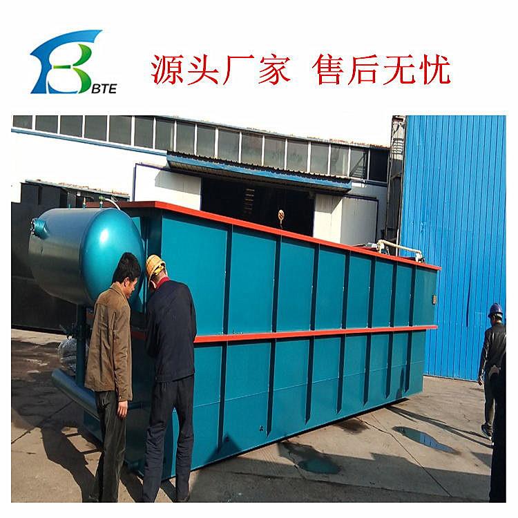 小型食品厂腐竹加工污水处理设备溶气气浮机出水达标效果好价格优