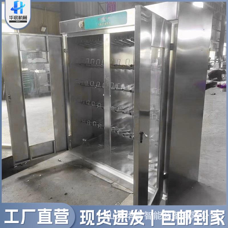 矿用烘靴机节能型独立柜烘靴机矿靴烘干机独门独柜双开门烘鞋机
