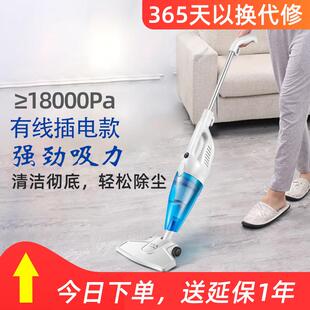 2025新款小吸尘器家用大吸力床上沙发超静音强力韩夫人有线 线吸