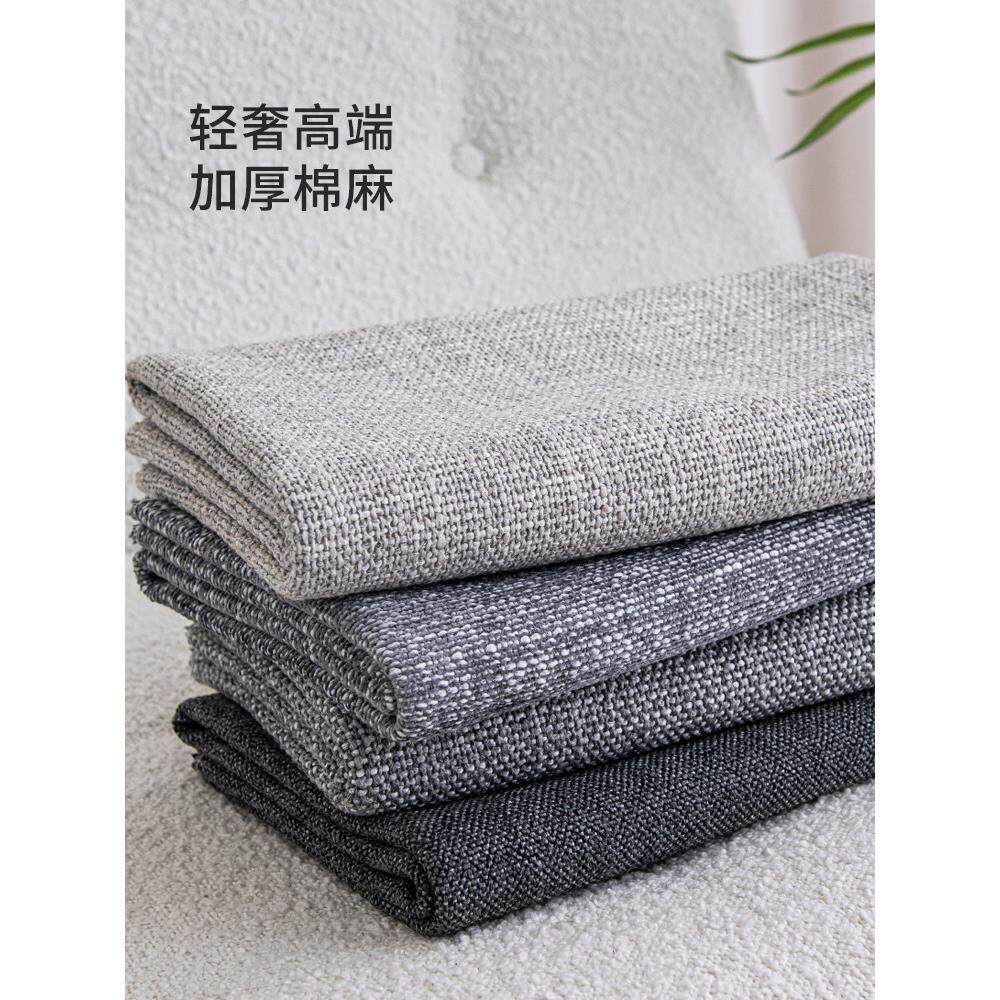 37高档加厚粗棉麻布料面料订做沙发垫套罩拉炼全包订制拆洗靠背套
