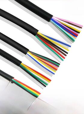 信号线Avvr 2核3核4核5核6核7核8核10核0.12/0.2方形控制线门铃线