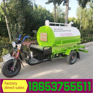 农场吸粪车自吸式新能源电动小型三轮吸粪车物业社区吸粪车