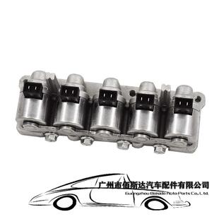 A4CF1 适用现代起亚 23000 变速箱电磁阀组件D82420D A4CF2 46313