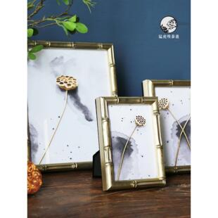 新中式香槟银色金色竹节实木相框法式轻奢摆件莲花莲蓬画框礼物