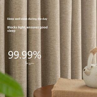 原木风全遮光棉麻窗帘2025年新款防晒隔热遮阳100不透光加厚布料
