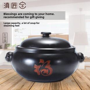 滇匠云南建水汽锅鸡紫陶汽锅气锅鸡蒸汽锅汤锅汽锅鸡汽锅砂家用