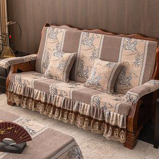 老式红实木沙发垫坐垫带靠背靠垫一体防滑可拆洗春秋椅海绵垫子