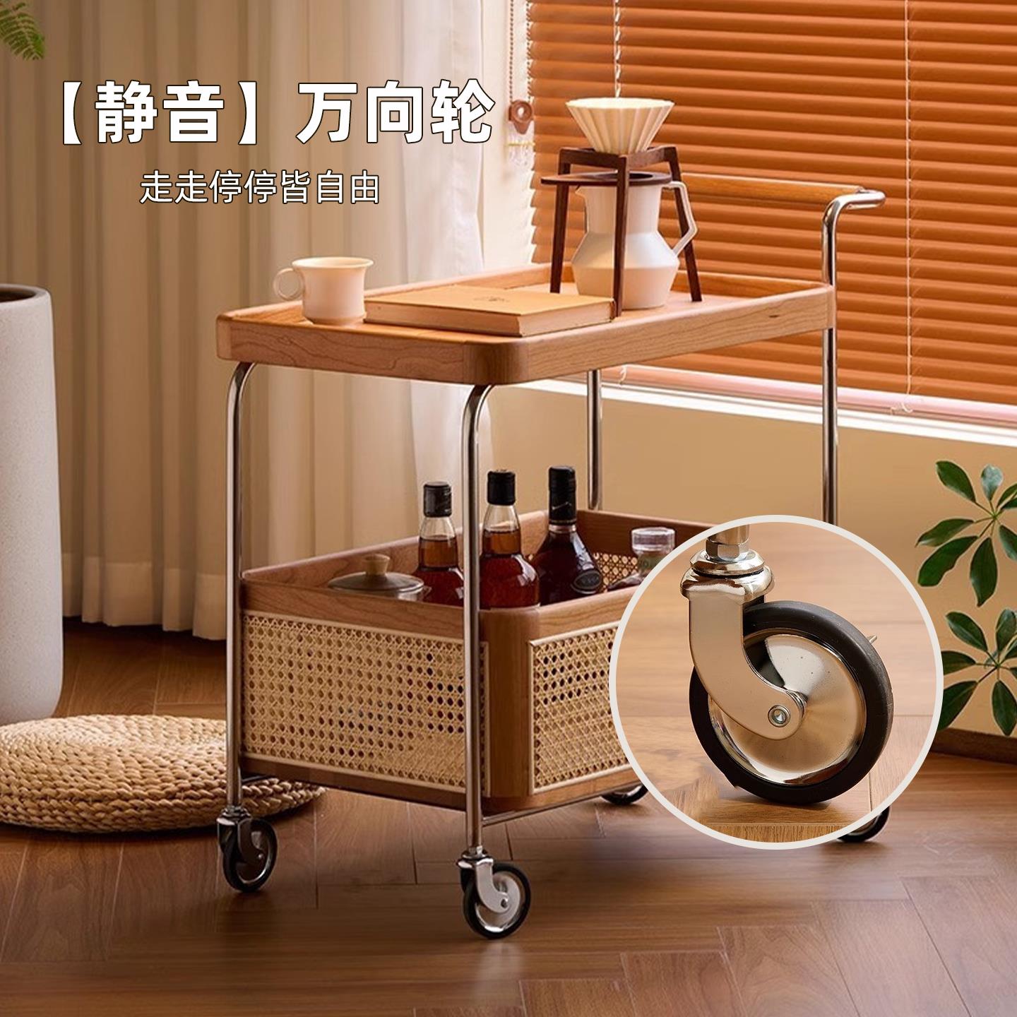 实木移动带轮边几不锈钢收纳中古小推车客厅储物藤编置物简约茶几