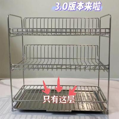m*ji厨房置物架 两层改三层 带下挂更稳固