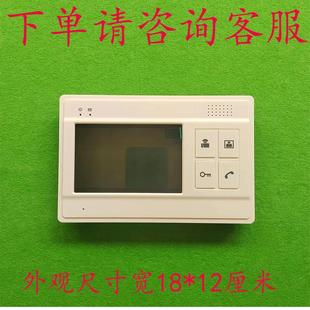 可视黑白2000分机楼宇对讲家用彩色门铃3000室内机40可视系统 老式