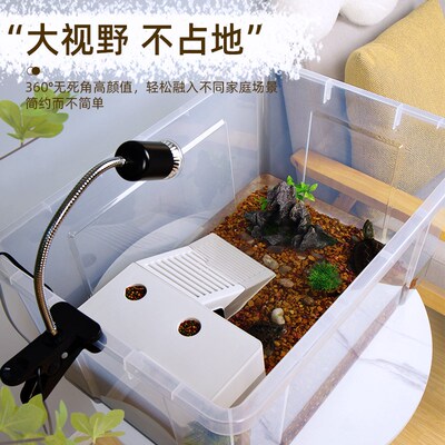 周转箱大号乌龟缸过滤箱家用过滤循环系统带晒台生态鱼缸饲养箱