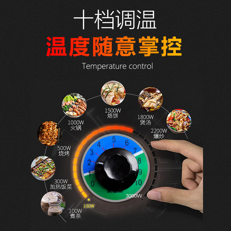电炉子取暖烤火炒菜家用电阻丝取实验电炉