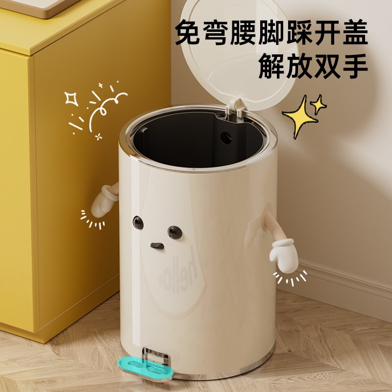 垃圾桶家用客厅轻奢大号大容量收纳筒厨房桶带盖脚踏式卫生桶