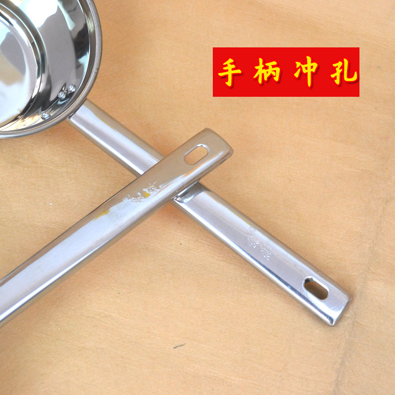 大容量平底不锈钢水舀子加厚方柄水勺水瓢子大汤勺厨师勺家用