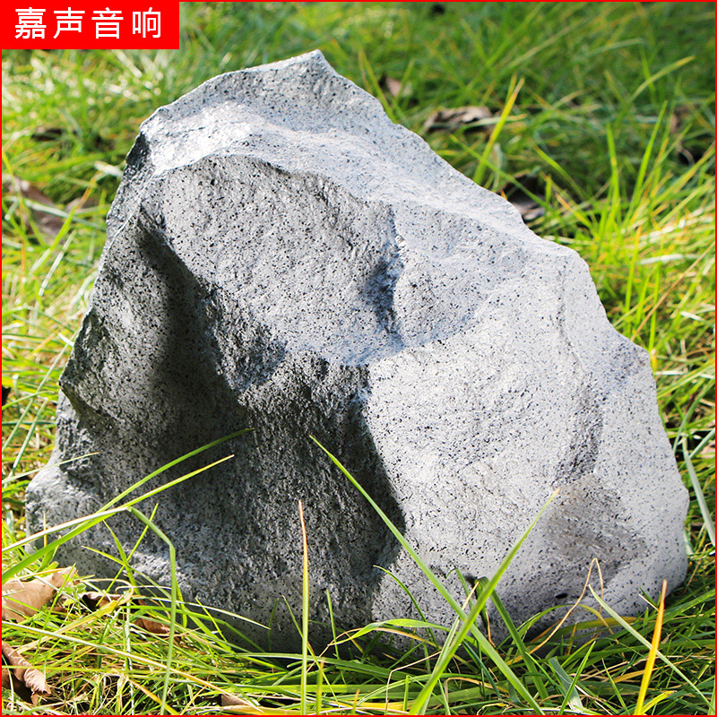 室外公园广场小区公共广播背景防水定压喇叭草坪音箱音响麻石
