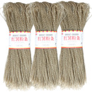 红薯粉条手工川粉四川红薯细粉丝正宗红薯粉火锅粉酸辣粉条宽粉