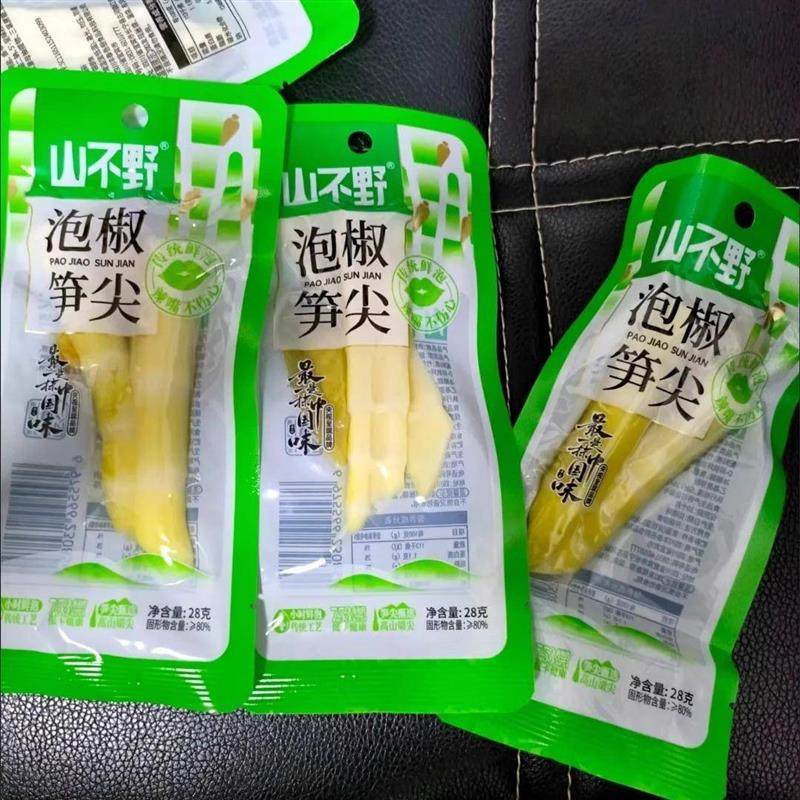 山不野山椒泡椒笋尖脆笋开袋即食零食休闲低卡低脂整箱价