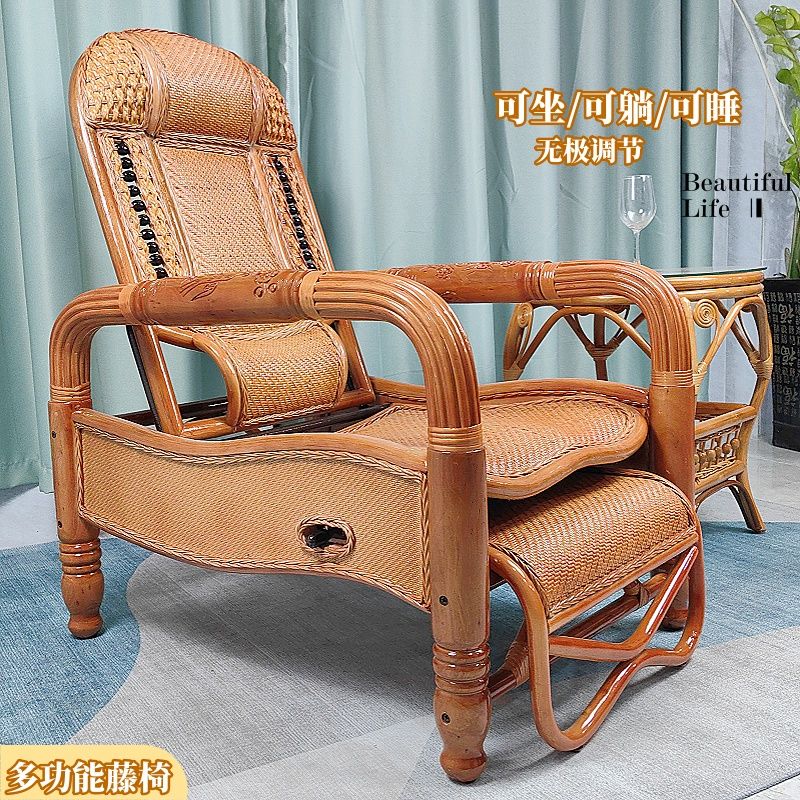 躺椅懒人家用老人午睡可