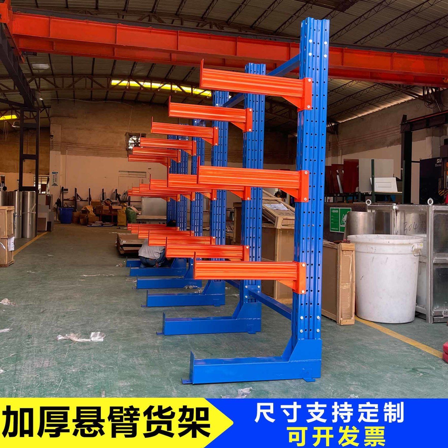 悬臂多层重型悬臂货架加厚仓储厂铝材管材托臂型材单双面定制放管