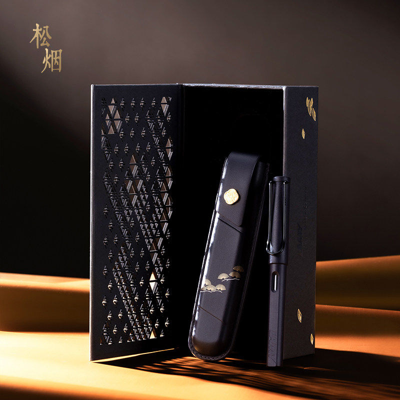 LAMY/凌美钢笔礼盒 狩猎系列限定款松烟墨水笔套装成人练字送礼