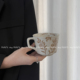 Mug 日式 Holo 风禾马克杯2026新款 陶瓷杯子大容量水杯伴手礼