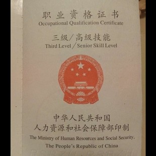 天津钢琴调音调律维修 调琴师调钢琴 调音师 钢琴调律师上门服务