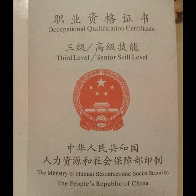 天津钢琴调音调律维修 调琴师调钢琴 调音师 钢琴调律师上门服务