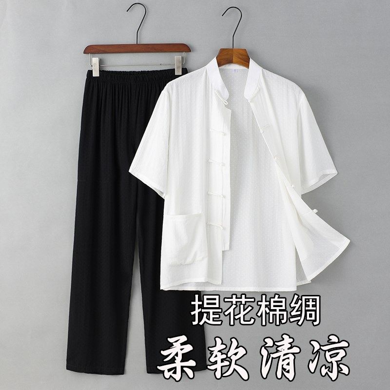 夏季薄款唐装男中老年棉绸短袖套装中式复古汉服休闲爸爸装中国风,男装,唐装,淘宝优惠券,粉丝福利购,淘宝优惠卷