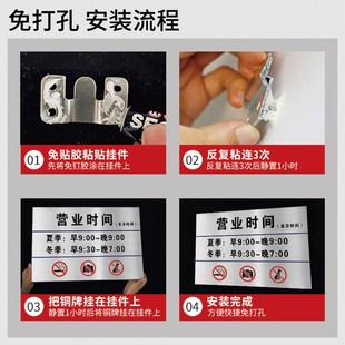 工程竣工标志牌竣工标识牌工程五方主体责任牌拉丝不锈钢牌匾招牌