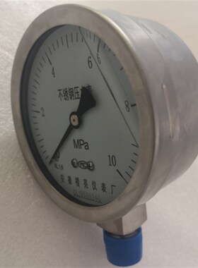 不锈钢耐震压力表1.5/1.0级 Y-100BFZ YN-150B 0-1.6MPA 2.5MPA10