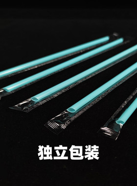 一次性独立包装23cm天蓝色果汁奶茶豆浆细0.6加硬吸管1000支包邮