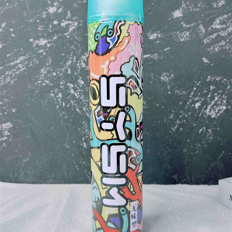 丝茶丰国潮自然头发喷雾无香型弹力发胶保湿护卷男女通用定型滋润