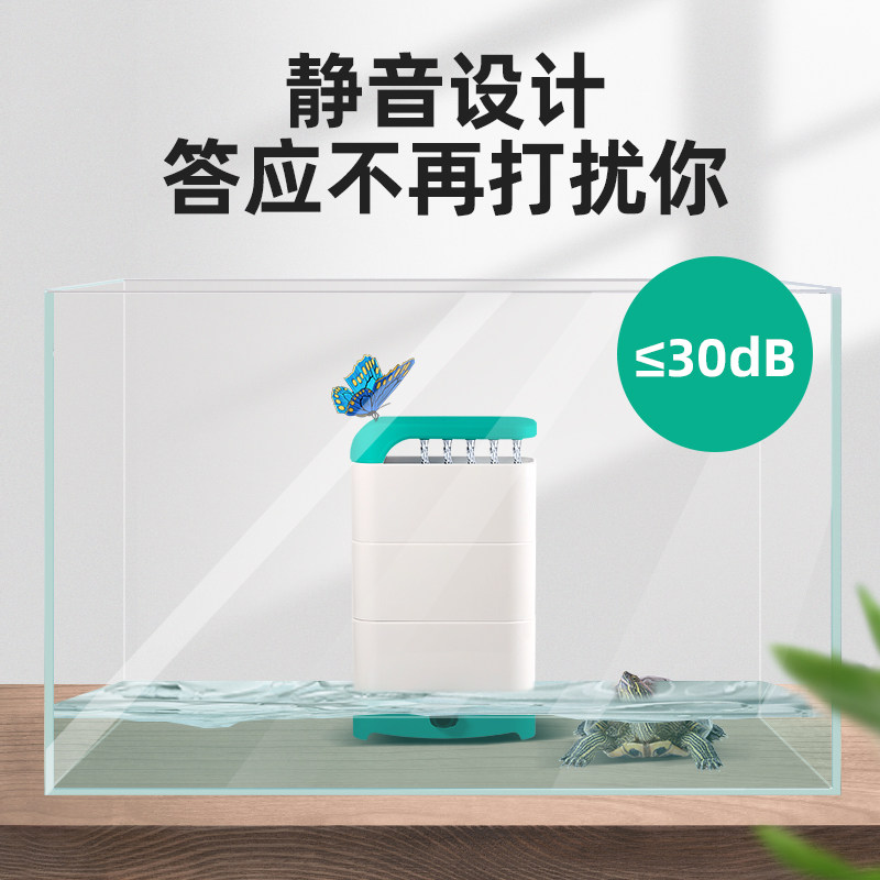 过滤器龟缸低水位乌龟吸粪净水循环三合一过滤泵免换水内置过滤盒
