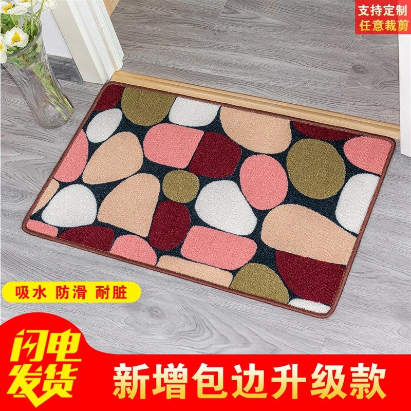 鹅卵石进门地垫地毯门垫吸水脚垫卫生间门口厨房卧室浴室防滑垫