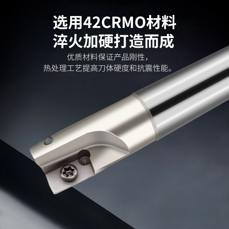 400R数控铣刀杆BAP铣床立铣刀柄大R0.8开粗直角刀杆1604加工中心