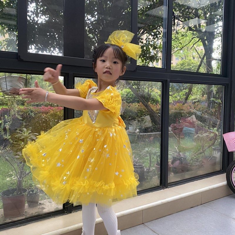 我们都是小星星演出服六一儿童舞蹈蓬蓬纱裙幼儿亮闪闪的表演服装,童装/婴儿装/亲子装,儿童演出服,淘宝优惠券,粉丝福利购,淘宝优惠卷
